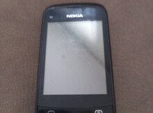Nokia C2 Black 16GB