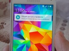Samsung Galaxy S5 mini Duos Shimmery White 16GB/1.5GB
