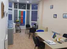 Ofis, Yeni Yasamal qəs.