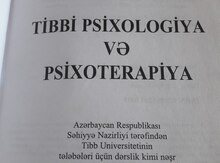 Nadir Ismayilov, Fuad Ismayilov "Tibbi Psixologiya ve Psixoterapiya"