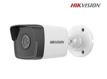 IP kamera "Hikvision DS-2CD1023G0-I"