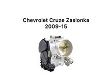 "Chevrolet Cruze" drossel qapağı