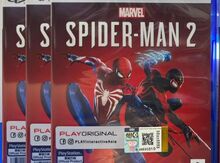 PS5 üçün "Spider-Man 2" oyun diski