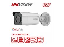 Colorvu IP Kamera Hikvision DS-2CD2T47G2-L