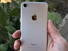 Apple iPhone 7 Gold 256GB