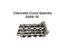 "Chevrolet Cruze" mühərrik başlığı
