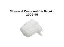 "Chevrolet Cruze" antifriz çəni