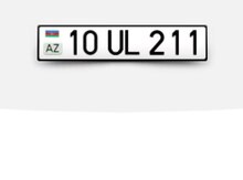 Avtomobil qeydiyyat nişanı - 10-UL-211