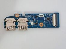 USB Board for HP 
