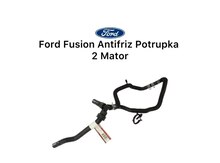 "Ford Fusion" antifriz borusu