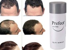Saç tozu "Prefect"