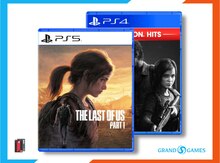 PS4 və PS5 üçün "The Last of Us Part I" oyunu