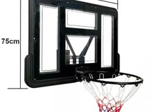 Basketbol dəsti