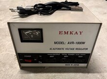 Tənzimləyici "EMKAY AVR-1000W"