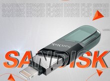 Sandisk Ixpand Flash Drive 256GB
