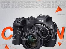 Fotoaparat "Canon EOS R7 RF-S 18-150MM F3.5-6.3 IS STIM KIT"