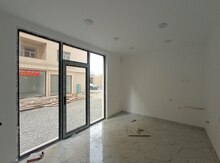 Obyekt, Xırdalan ş.