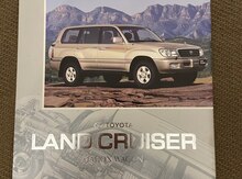Буклет "Toyota Land Cruiser"