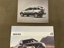 Буклеты "Volvo"