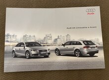 Буклет "Audi A4"