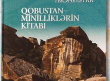 Qobustan-minilliklərin kitabı