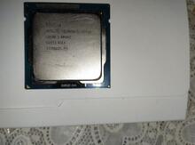 Prosessor "Intel Celeron G1610"