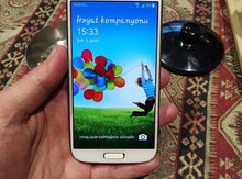 Samsung Galaxy S4 White Frost 32GB/2GB