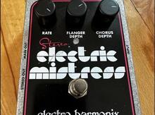 New Electro-Harmonix EHX Stereo Electric Mistress 