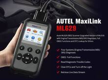 Diaqnostika cihazı "Autel MaxiLink ML629"