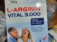 Qida əlavəsi "Doppelherz L-arginin Vital 3.000"