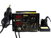 Lehim aparatı " Yihua 852D+"