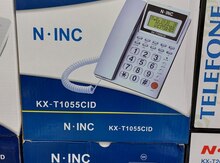 Stasionar telefon "NİNC 1055"