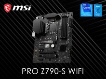 MSI PRO Z790-S WIFI LGA 1700 ATX DDR5