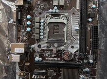 Motherboard "MSI H110M PRO-D "