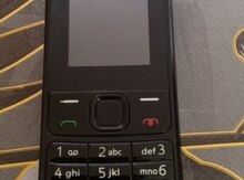 Nokia 6700 Matte Metallic