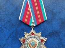 Medal və Ordenlər