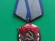 Medal və orden