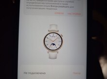 Huawei Watch GT 4 Silver 41mm