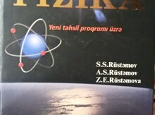 "Fizika" abituriyentlər üçün vəsait