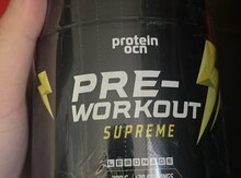 Protein "Pre-workout ocean"