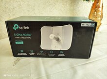 TP-link CPE710