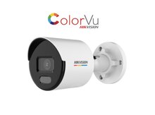 IP kamera "Hikvision Colorvu"