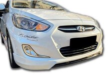 "Hyundai Accent 2011-2017" body kit