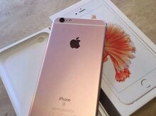 Apple iPhone 6S Plus Rose Gold 32GB