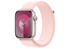 Apple Watch Series 9 Aluminum Pink 45mm
