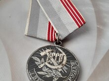 Əmək medalı