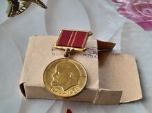 Vladimir İliç Leninin anadan olmasının 100 illiyi medalı