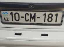 Avtomobil qeydiyyat nişanı - 10-CM-181
