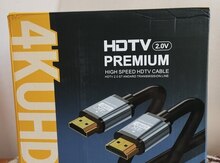 HD tv kabel