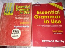 Dərslik "Essential Grammar in use"